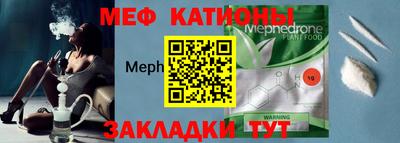гашишное масло Донецк