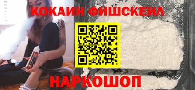 метамфетамин Донской