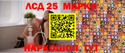 мефедрон VHQ Дубна