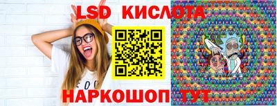 мефедрон VHQ Дубна
