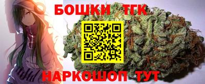 метамфетамин Донской