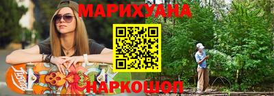 метамфетамин Донской