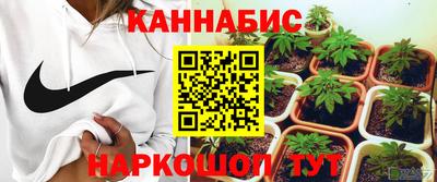 мефедрон VHQ Дубна