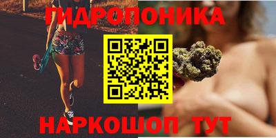мефедрон VHQ Дубна