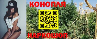 мефедрон VHQ Дубна