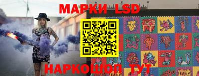 мефедрон VHQ Дубна