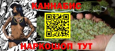 метамфетамин Донской