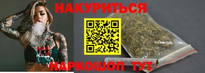метамфетамин Донской