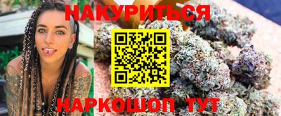 мефедрон VHQ Дубна