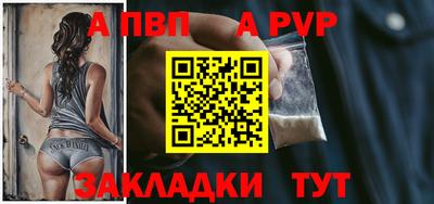 мефедрон VHQ Дубна
