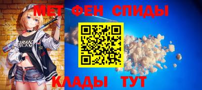гашишное масло Донецк