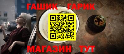 метамфетамин Донской
