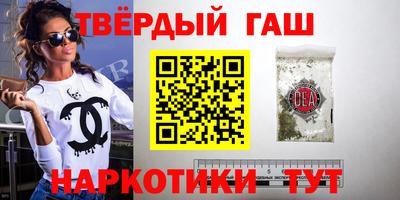 метамфетамин Донской